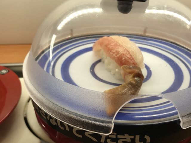写真_無添くら寿司 茨城牛久店
