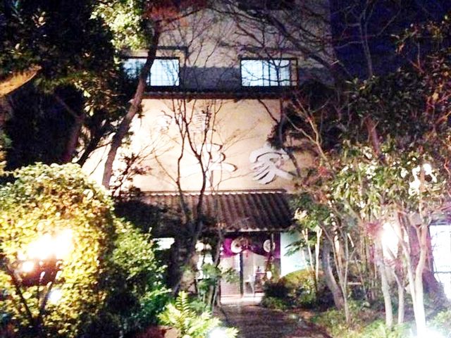 割烹平家 外観_割烹 平家