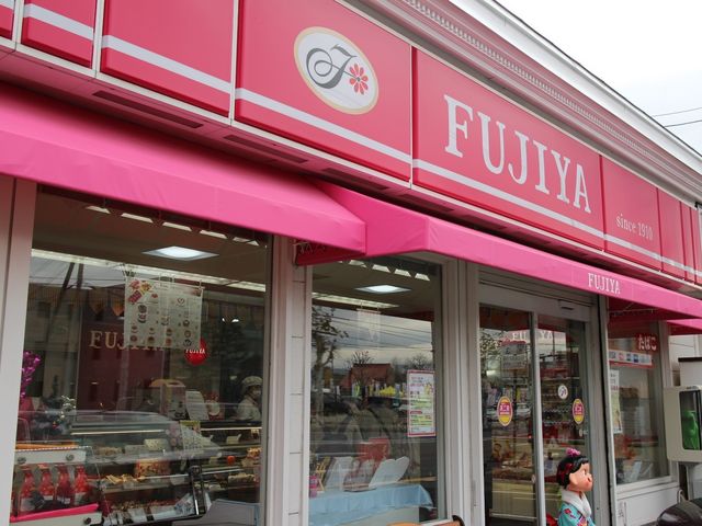 店舗_不二家 旭川大雪通店(FUJIYA)