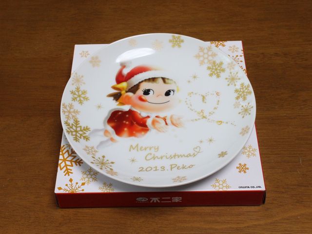 今年のプレート_不二家 旭川大雪通店(FUJIYA)