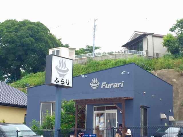 ラーメンふらり外観_ふらり