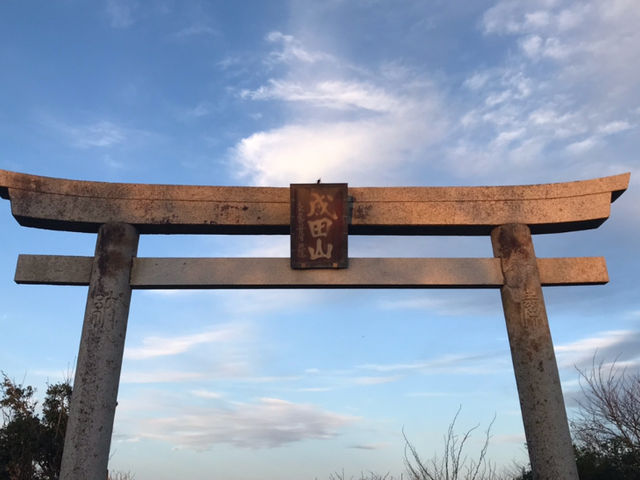 入口の鳥居_成田山御本尊上陸聖地