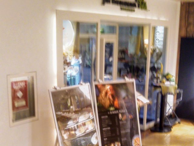JIM THOMPSON'S Table Thailand マロニエゲート銀座1_QUEEN of Thailand クイーン オブ タイランド 銀座
