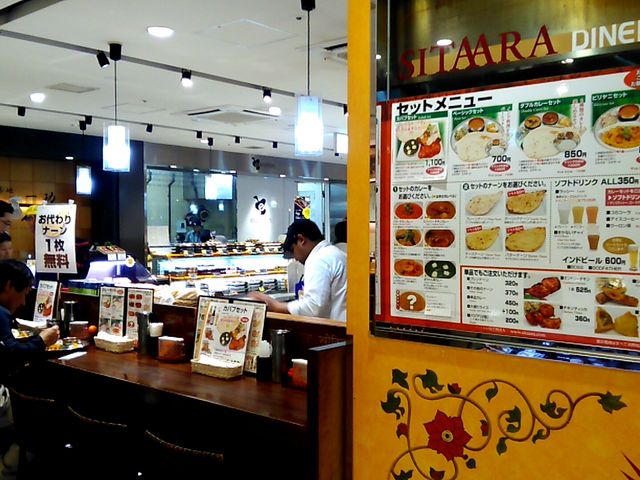 シターラ・ダイナー エキュート赤羽店_シターラ・ダイナー エキュート赤羽店