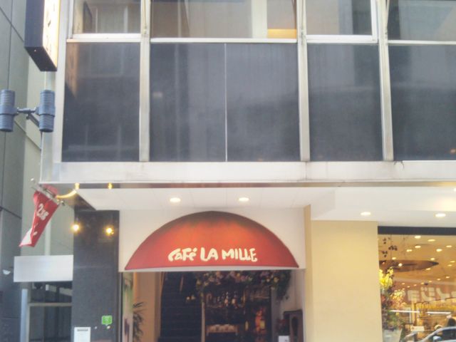 『カフェ・ラ・ミル 横浜元町店』。_カフェ・ラ・ミル 横浜元町店