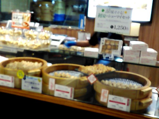 パオパオ エキュート赤羽店_パオパオ エキュート赤羽店