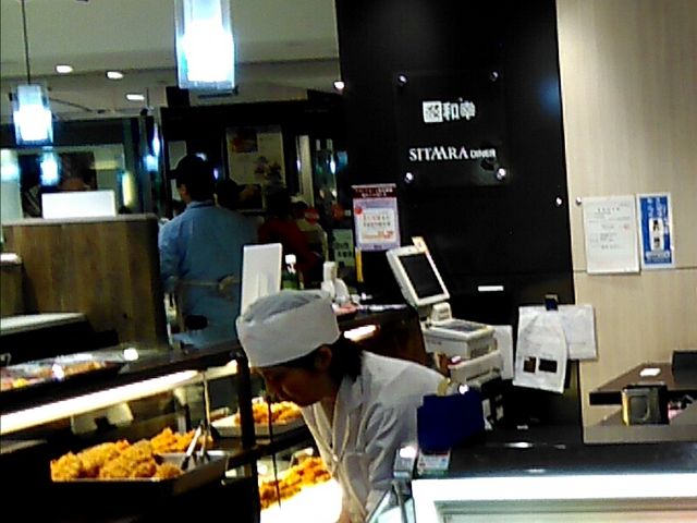 和幸 エキュート赤羽店_和幸 エキュート赤羽店
