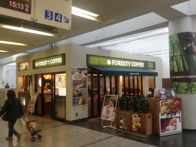 改札内でお茶して待ち合わせ_小田急電鉄相模大野駅