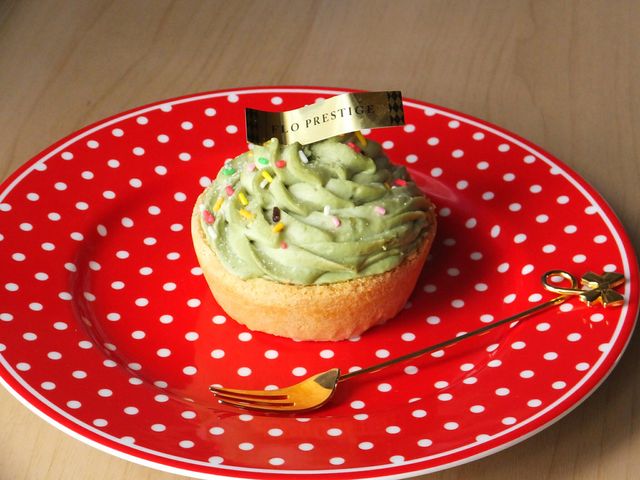 フロプレステージュ小田原ラスカ店