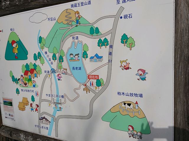 長老湖 2_長老湖