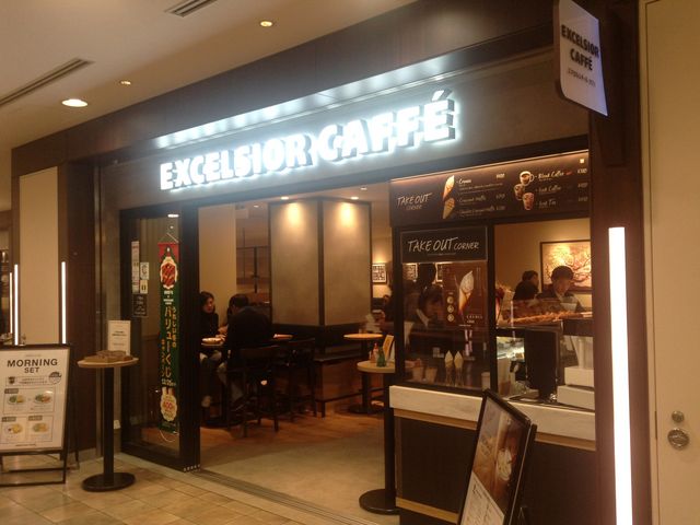 店頭_エクセルシオールカフェ渋谷マークシティ店