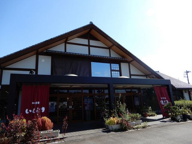 外観_そば茶屋 楽花亭