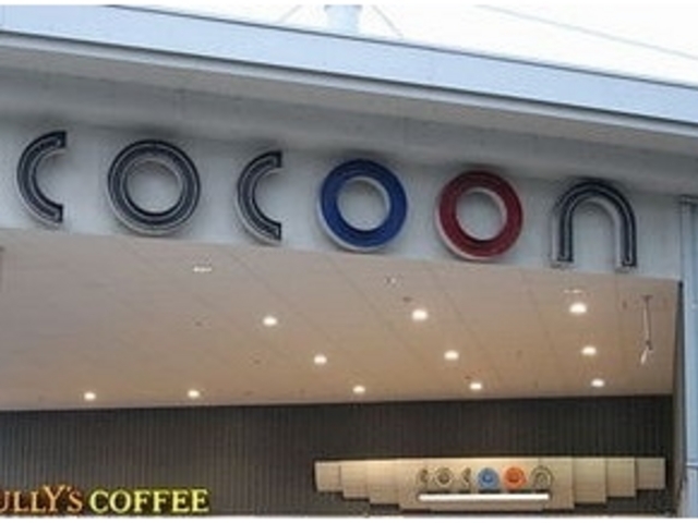 外観_コクーンシティ
