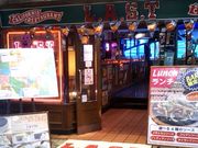 usaさんのラスト・カリフォルニアレストラン 横浜ワールドポーターズ店の投稿写真1