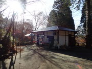 マイBOOさんの金時公園の投稿写真1