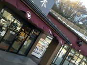 akaneさんの厚木パーキングエリア(外回り)の投稿写真1