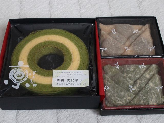 抹茶の香り_京ばあむ 清水坂店