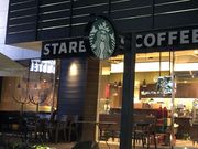 cinnamonさんのスターバックスコーヒー・からすま京都ホテル店の投稿写真1