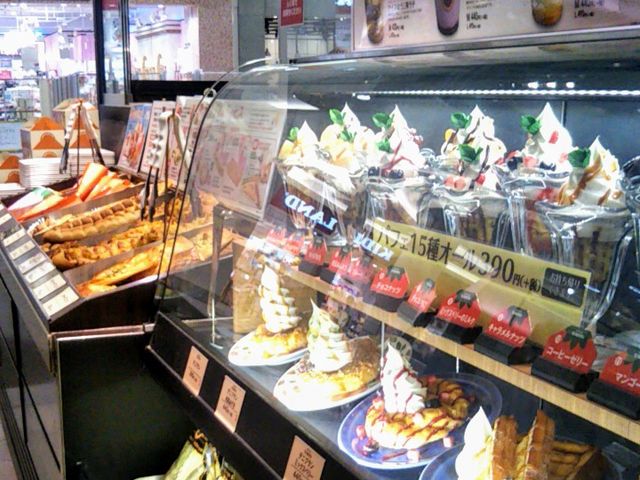 『サンマクルカフェ 埼玉イオン浦和美園ショッピングセンター店』。_サンマクルカフェ 埼玉イオン浦和美園ショッピングセンター店