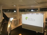 umakumaさんの東京電力廃炉資料館の投稿写真2