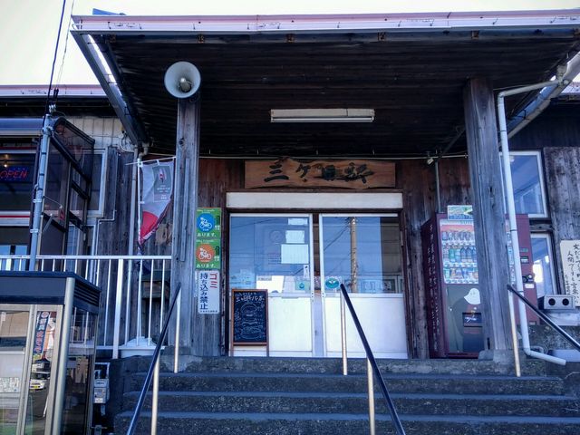 三ヶ日駅駅舎_三ヶ日駅ターミナル