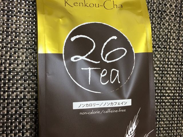 26Tea_南阿蘇ティーハウス アミュプラザ小倉店