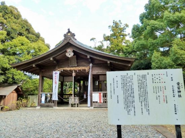 厳かな雰囲気_愛宕神社