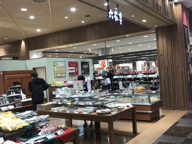 お土産_六花亭 アリオ札幌店