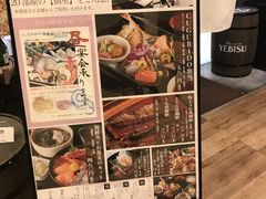 閤 CUGURIDOの写真1