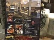 のりさんの鶴雅 ビュッフェダイニング Buffet Dining 札幌の投稿写真1