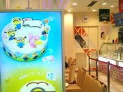 usaさんのサーティワンアイスクリーム東京タワー店(31 Baskin-Robbins)の投稿写真1