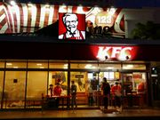 愛のすね毛さんのケンタッキーフライドチキン豊橋店の投稿写真1