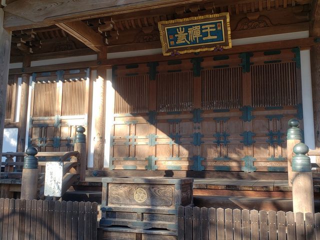 本堂(だと思っています)_王禅寺