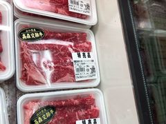 道の駅 萩しーまーとの写真1