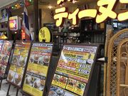 のりさんのティーヌン 銀座店の投稿写真1