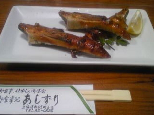清水鯖のハランボ焼き_お食事処あしずり