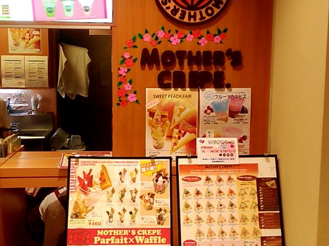 マザーズクレープ CoCoLo長岡店_マザーズクレープ CoCoLo長岡店