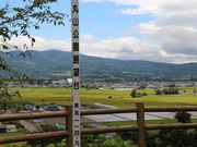 たかちゃんさんの丸山公園展望台の投稿写真1