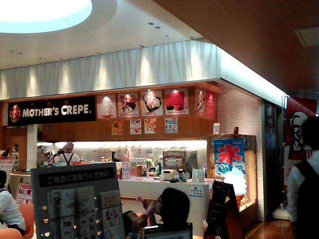 MOTHERS CREPE_MOTHERS CREPE