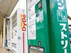 ゆうたさんのカバンストリートへの投稿写真1