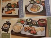 yookoさんの温野菜 白石店の投稿写真1