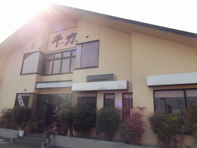 外観_千力 あたご店