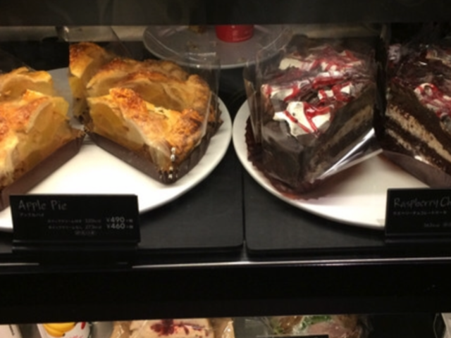 スターバックスコーヒー 堺筋本町日生ビル店