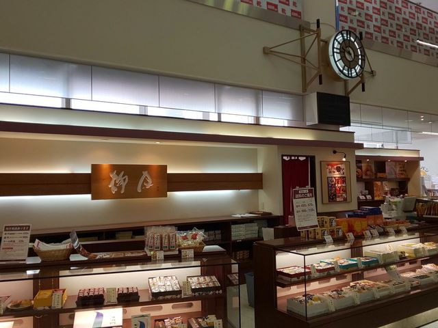お店_柳月 コープさっぽろルミネ平岡店