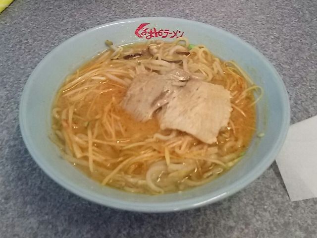 味噌ラーメン_くるまやラーメン 新鹿沼駅前店