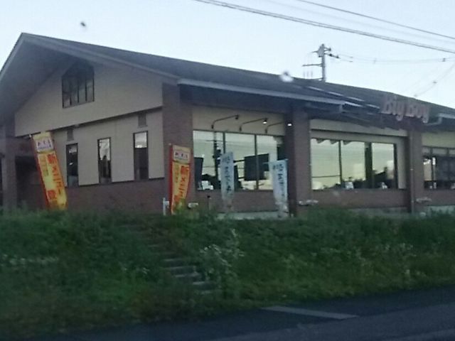 店舗の写真_ビッグボーイ日光芹沼店