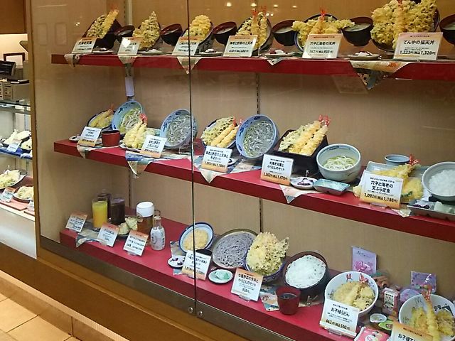 ディスプレイ_天丼てんや FKD宇都宮インターパーク店