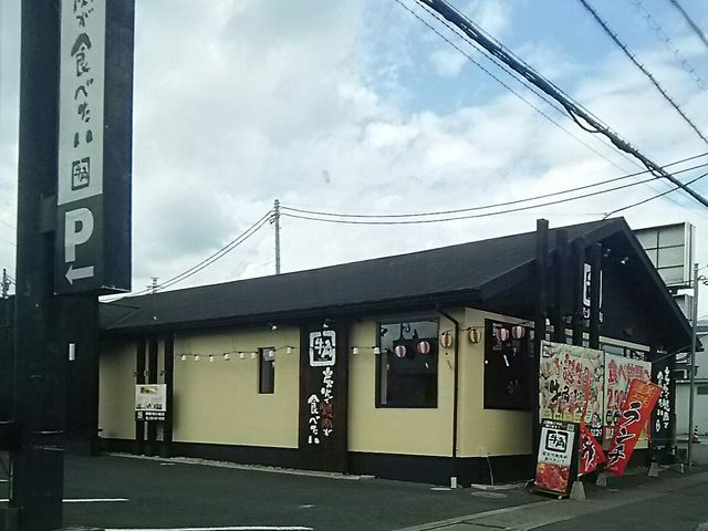 宇都宮市鶴田_焼肉牛角 宇都宮鶴田店