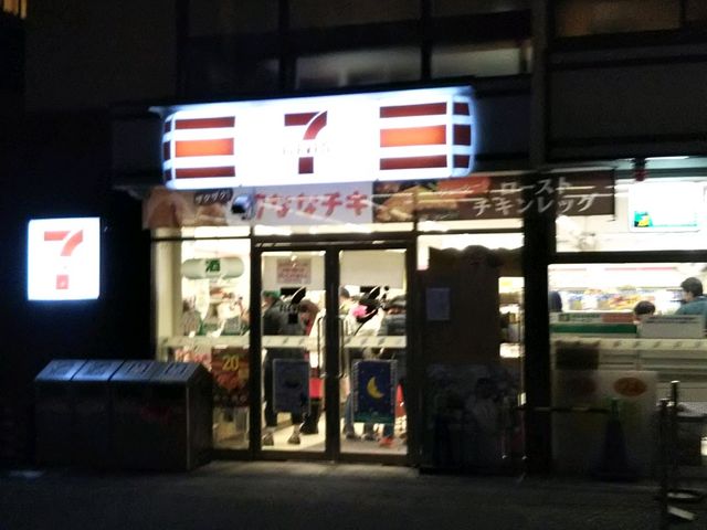 外観です。_セブンイレブン 群馬草津湯畑店