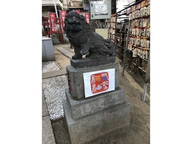 狛犬さん_気象神社